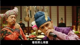 羅志祥Show Lo - 樂事微電影『誰是你的菜』第三集