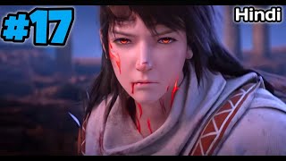 Martial Universe Season 3 Part 17 Explained In Hindi  Martial Universe Season 3 Episode 17