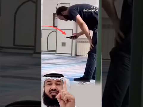 تعلم الركوع والسجود من هاتفه لكنه أداها بقلب حاضر اكسبلور لايك اقتباسات  