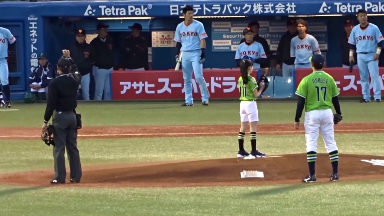 20160412 芦田愛菜さん始球式