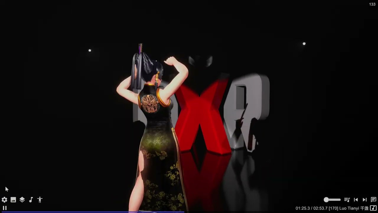 Keyframe Animation Tutorial