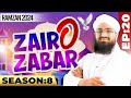 Zairozabar episode 20  season 08  2024  ramzan sharif special 2024  kids madani channel