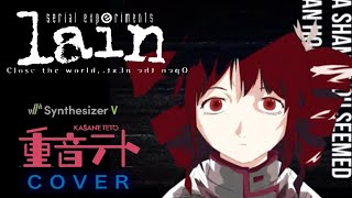 Bôa - Duvet “Kasane Teto Cover”