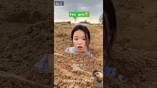 fas gya😂 #funny #funny #dogs #memes #reaction #greenscreen #viral #shorts #trending #foryou #new