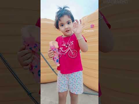 Amar ai tuku