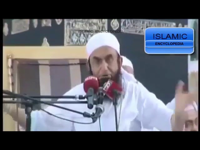 Wo Log Jinki Dua Qubool Nahi Hoti- Maulana Tariq Jameel Sahab Bayan class=