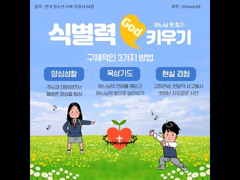 영상썸네일