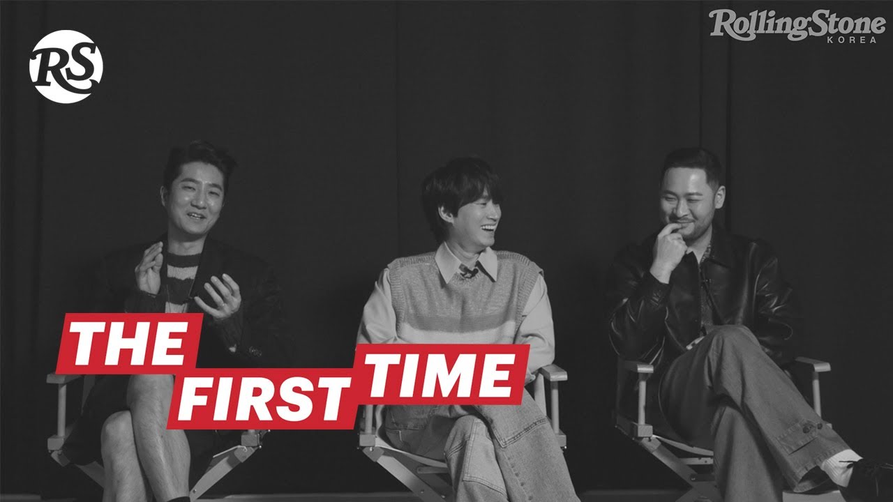 /RSK/THE FIRST TIME/ #EPIKHIGH