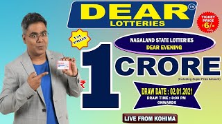 LOTTERY SAMBAD LOTTERY LIVE 08:00PM 02.01.20 NAGALAND STATE LOTTERY RESULT  #LotterySambad