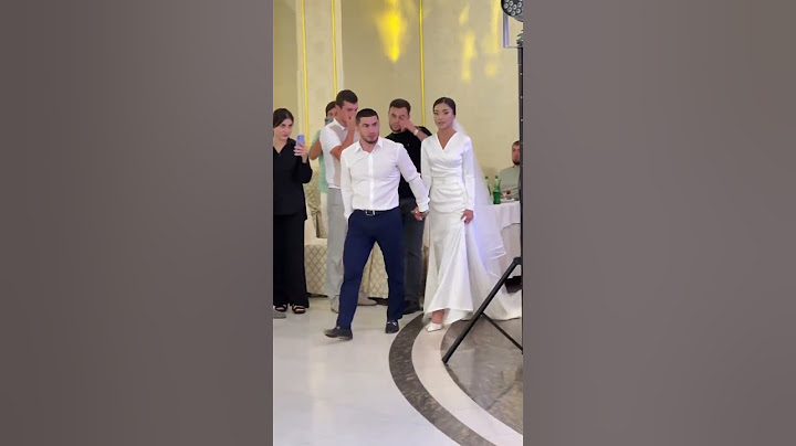 #свадьба
