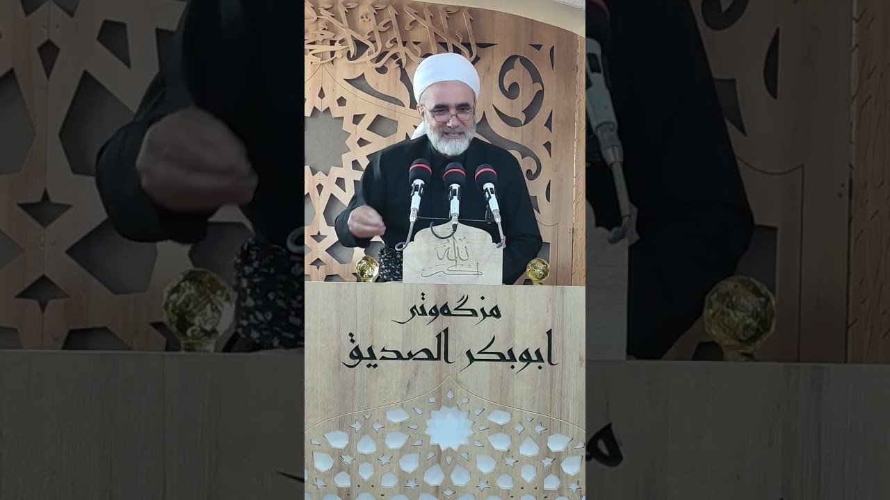 ١٦١- براوەکانی ڕەمەزان ٢٠/ ٢/ ٢٠٢٦