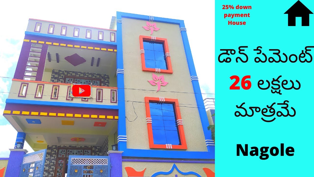 independent House for Sale in Hyderabad Low Price Independent House