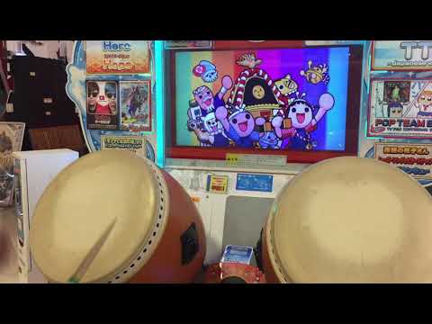 【太鼓の達人ブルー】またさいたま2000全良
