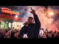 Kanye West ШИРОКА РЕКА WIDE RIVER Легендарный Концерт 