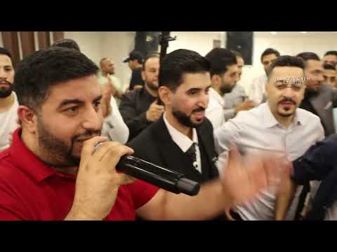 حفلة عبدالله الشاعر الفنان سائد العجمي زفة العريس