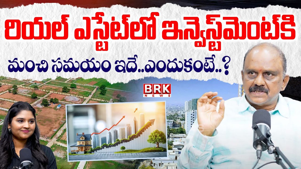 Nanduri Ravi Kumar Real Estate Investment Advisor 