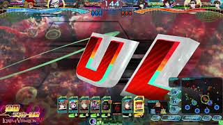 Lov4 全国ランカー決戦 20181223A
