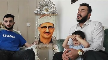 #-القارئ سفيان عبدالقادر محاكاة لشيخ منشاوي ماتيسر من سورة مريم