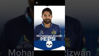Best multan sultan players 💀