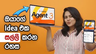 දැන් ඕනෑම කෙනෙකුට App හදලා සල්ලි හොයන්න පුළුවන් | Replit Agent 3 screenshot 2