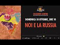 Noi e la Russia