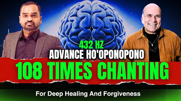 Ho'oponopono Prayer | 108 Repetitions For Deep Healing & Forgiveness | Powerful Mantra Meditation