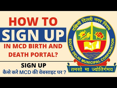 HOW TO SIGN UP MCD BIRTH AND DEATH PORTAL? | birth_certificate