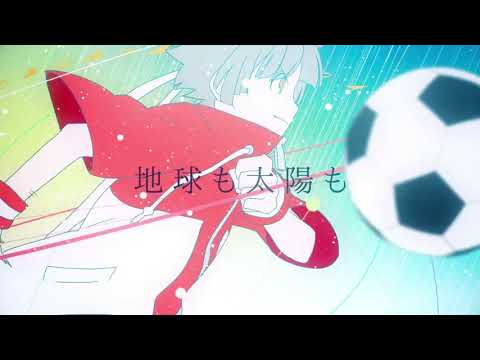 【UTAUカバー】 ユニバース / Universe  【松田っぽいよ】
