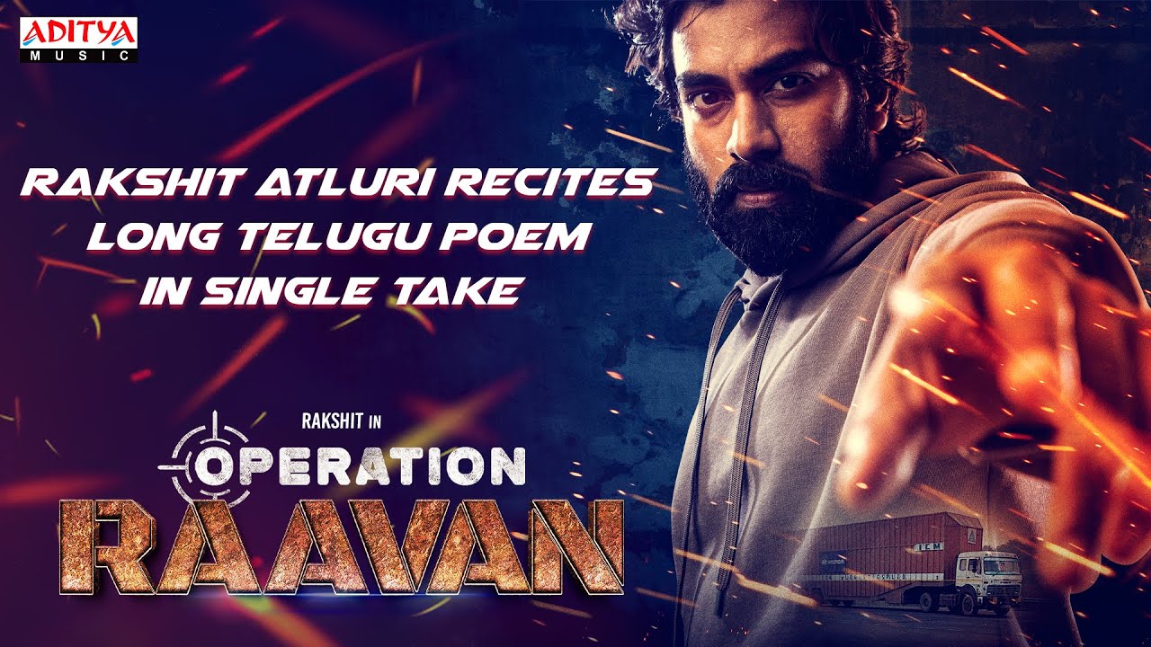 OPERATION RAAVAN Rakshit Atluri Recites Long Telugu Poem in Single Take| Sangeerthana |Venkata Satya