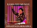 Kama Sio Mungu Mp3 Song