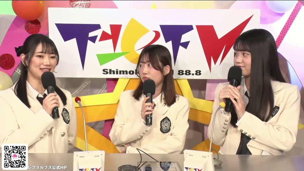 ♯71 下北FM 2026年2月05日（木）レプスルプス「レプラジ⭐︎放送中」おばんざい居酒屋 「割烹着あやね」とは／人見知りとは／友達作ろう