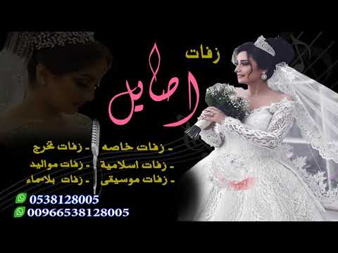 زفة ملكوك واكتبو كتابك عبدالمجيد داليا مبارك بدون موسيقي