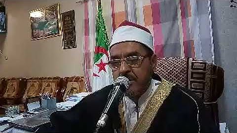 تلاوة عطرة للشيخ داودي عمر من  سورة النحل برواية ابن وردان عن أبي جعفر المدني