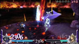Garlands' Earthquake  Offensive Ability :: DDFF [147。)
