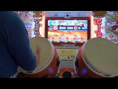 太鼓の達人ムラサキ　ラッスンゴレライ（裏）　全良