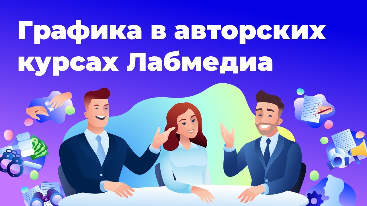 Как научиться круто рисовать? - YouTube