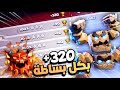 5 غولم نيزكي قوة جبارة مستحيل تصدها كلاش اوف كلانس