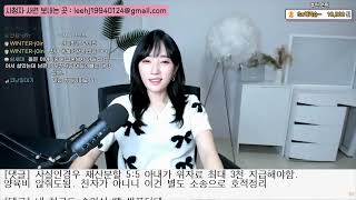 Download lagu 한 남자로 만족 못하는 남미새 유부녀