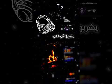 نمشي بالنية في وقت الأنانية