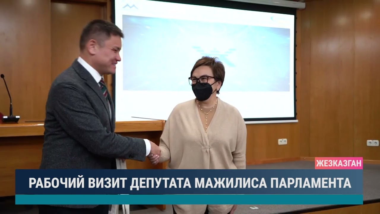 ULYTAU AQPARAT. Дневные новости 08.01.2025