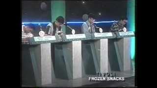Battle of the Brains - Monthly Finals (easy round) 1995