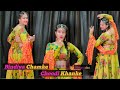 Bindiya chamke choodi khanke dance  salman khan  bollywood song dance cover babita shera27