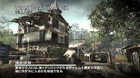 CODMW3　カクカク実況プレイ part1
