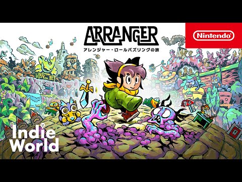 アレンジャー・ロールパズリングの旅 [Indie World 2024.4.17]