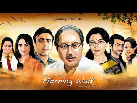 Manwa Full Song  Morning Walk  Ustad Rashid Khan  Jeet Gannguli  Hindi Movie Songs