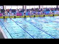 EYOF2013 SWIMMING (B) 100 M FREESTYLE SEMIFINAL