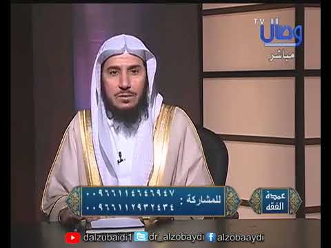 ترك صلاة الجماعة بدون عذر