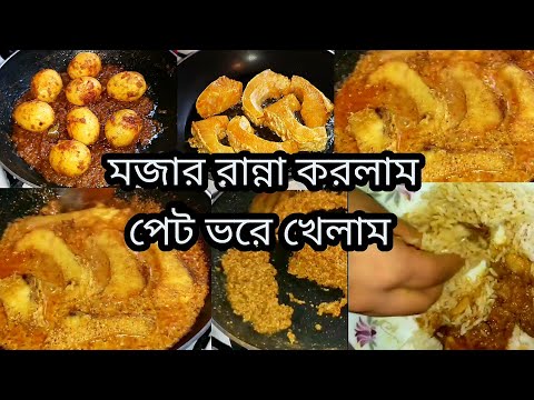 ভিডিও: রান্না করছেন ক্রাকো পেট