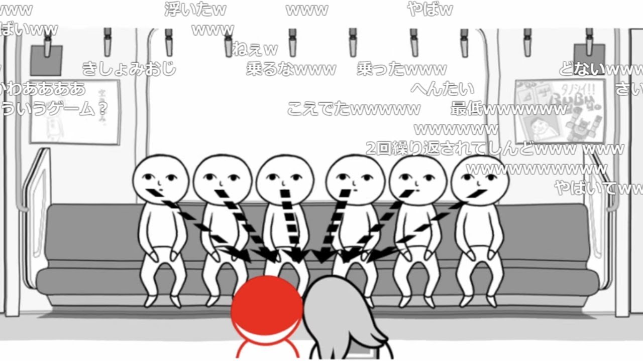 みんなで空気読み。ノーカット版