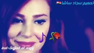 شاهد اجمل اغنية 2018 وأريدك ياغالي يلي منور ليالي